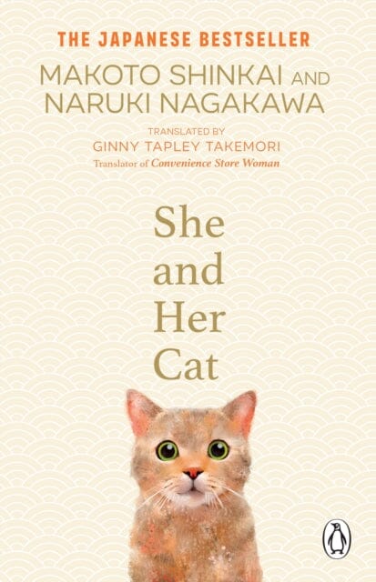 She and her Cat : for fans of Travelling Cat Chronicles and Convenience Store Woman by Makoto Shinkai