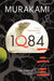 1Q84 : The Complete Trilogy