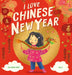 I Love Chinese New Year
