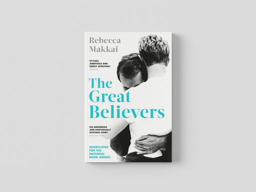 The Great Believers Paperback / softback