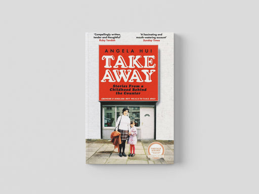 Takeaway Paperback / softback