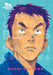 20th Century Boys: The Perfect Edition, Vol. 1 by Naoki Urasawa