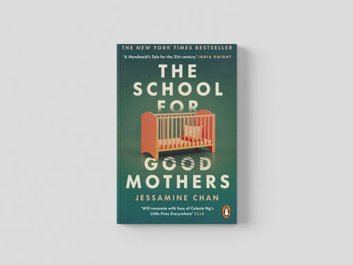The School for Good Mothers Paperback / softback