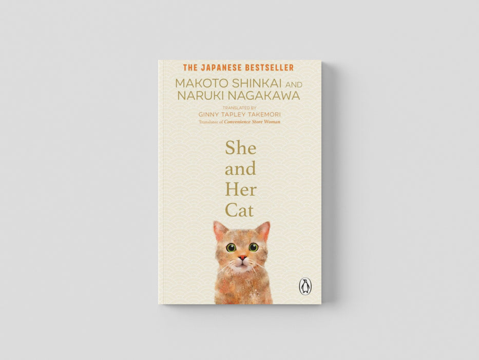 She and her Cat Paperback / softback