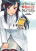Do You Like the Nerdy Nurse? by Arata Kawabata