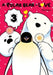 A Polar Bear in Love, Vol. 3 by Koromo
