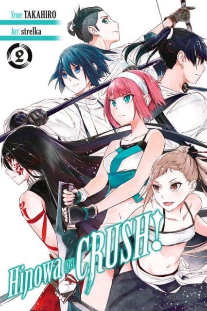 Hinowa ga CRUSH!, Vol. 2 by Takahiro