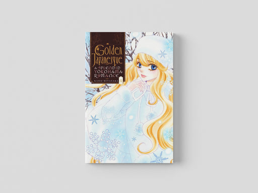 Golden Japanesque: A Splendid Yokohama Romance, Vol. 4 Paperback / softback