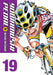 Yowamushi Pedal, Vol. 19 by Wataru Watanabe