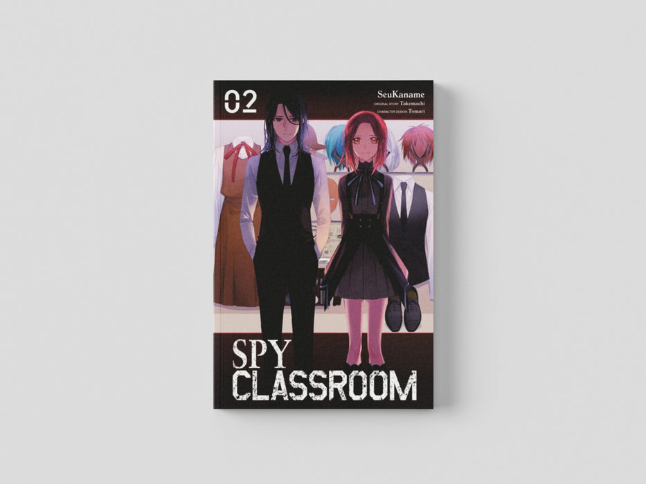 Spy Classroom, Vol. 2 (manga) Paperback / softback