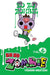 Zo Zo Zo Zombie-kun, Vol. 4 by Yasunari Nagatoshi