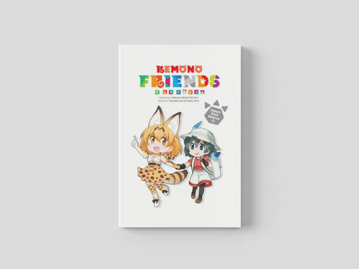 Kemono Friends a la Carte, Vol. 1 Paperback / softback