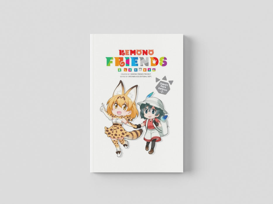 Kemono Friends a la Carte, Vol. 1 Paperback / softback