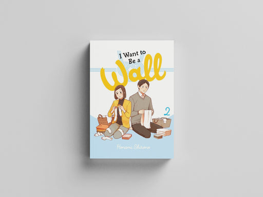 I Want to Be a Wall, Vol. 2 Paperback / softback