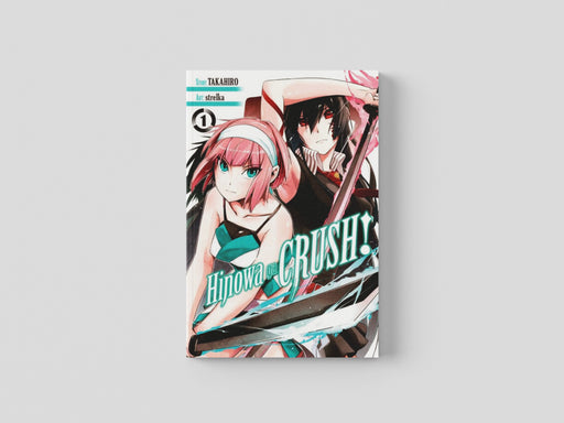 Hinowa ga CRUSH!, Vol. 1 by Takahiro