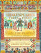 Shakespeare's First Folio: All The Plays: A Children's Edition by William Shakespeare