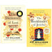 Pip Williams 2 Books Collection Set - Fiction - Paperback