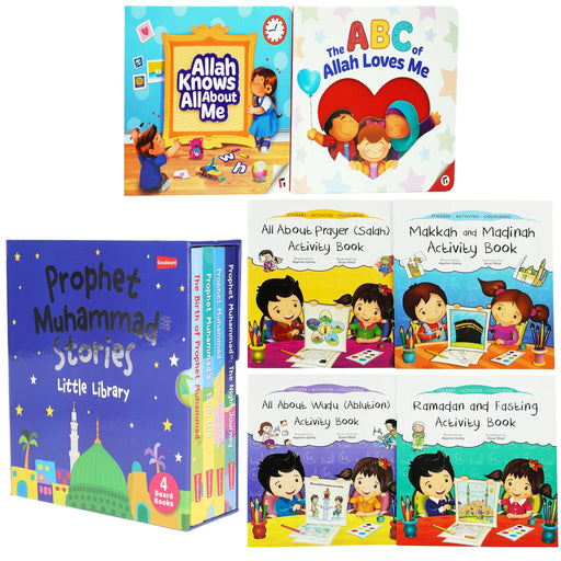 Ramadan Stories: All About Islam Children's Collection 10 Books Set - Ages 0-7 - Paperback/Boardbook