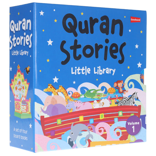 Quran Stories Little Library (Vol. 1) By Saniyasnain Khan 4 Books Collection Box Set - Ages 0-5 - Board Book