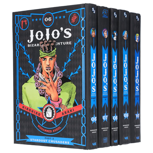 JoJo’s Bizarre Adventure: Part 3 - Stardust Crusaders (Vol. 6-10) by Hirohiko Araki 5 Books Collection Set - Fiction - Hardback