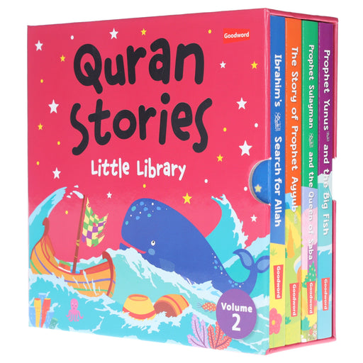 Quran Stories Little Library (Vol. 2) By Saniyasnain Khan 4 Books Collection Box Set - Ages 0-5 - Board Book